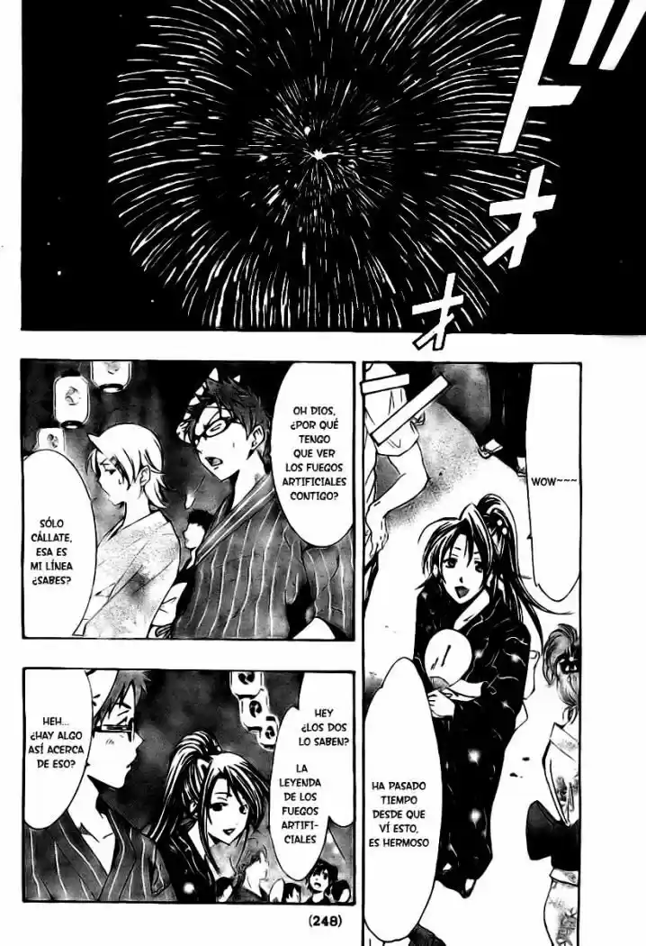 Kimi no Iru Machi (2008) - Capítulo 38 - Página 6 - LectorTMOo