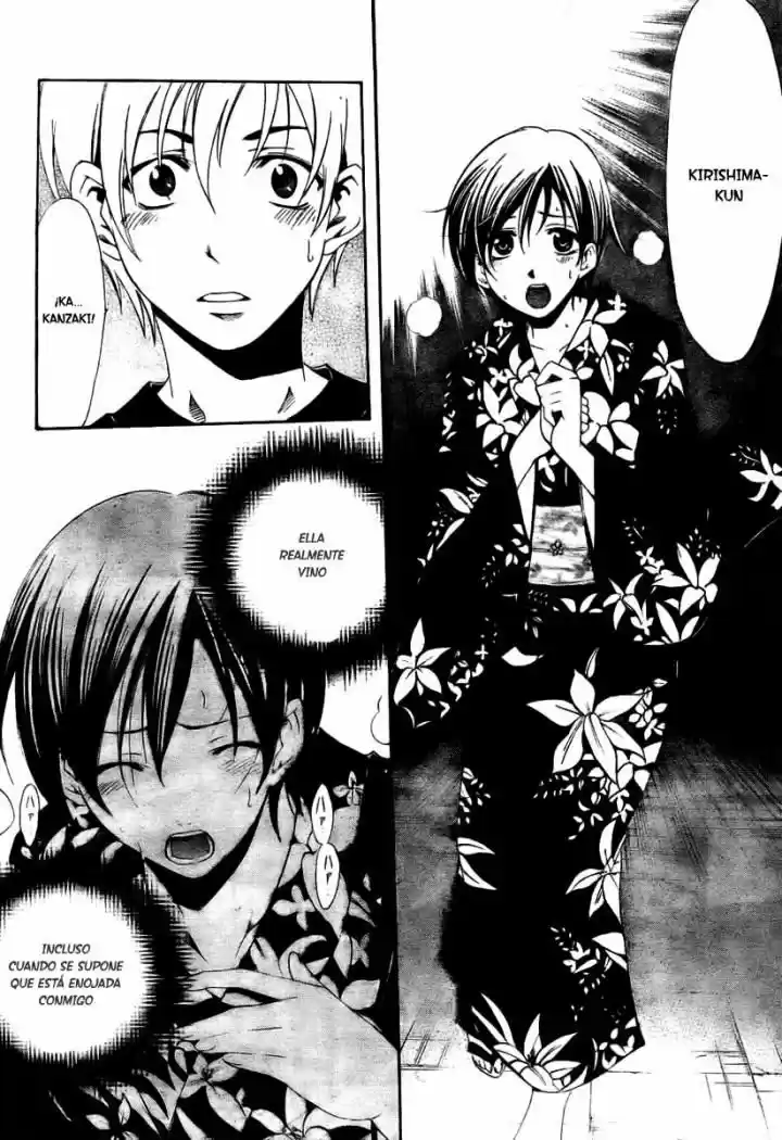 Kimi no Iru Machi (2008) - Capítulo 38 - Página 14 - LectorTMOo