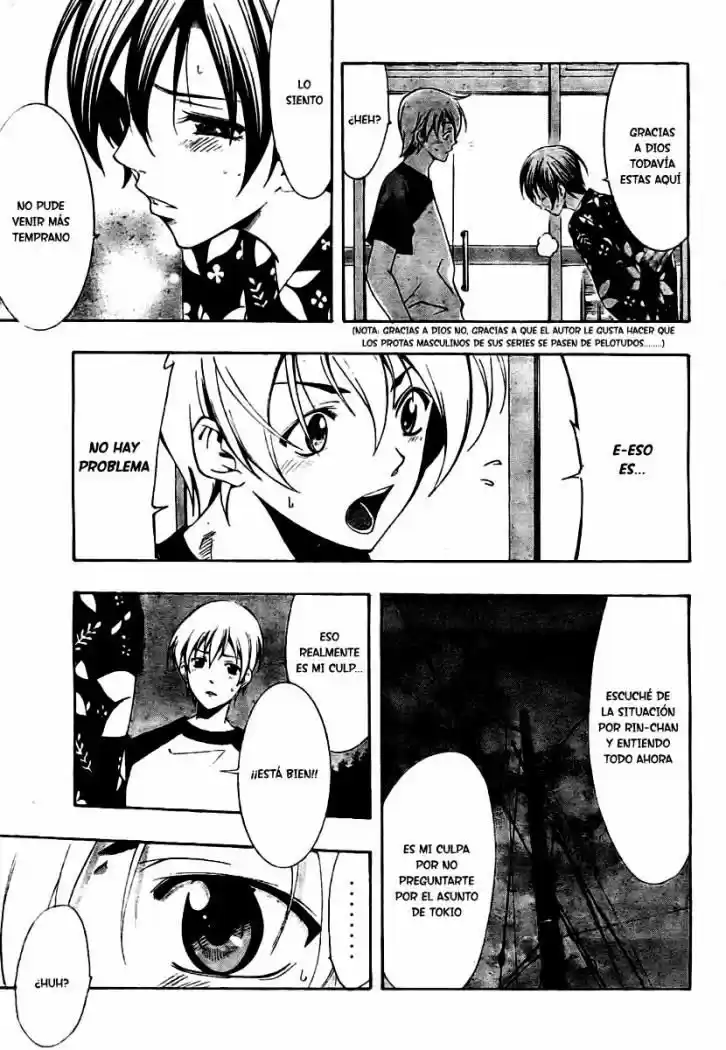 Kimi no Iru Machi (2008) - Capítulo 38 - Página 15 - LectorTMOo