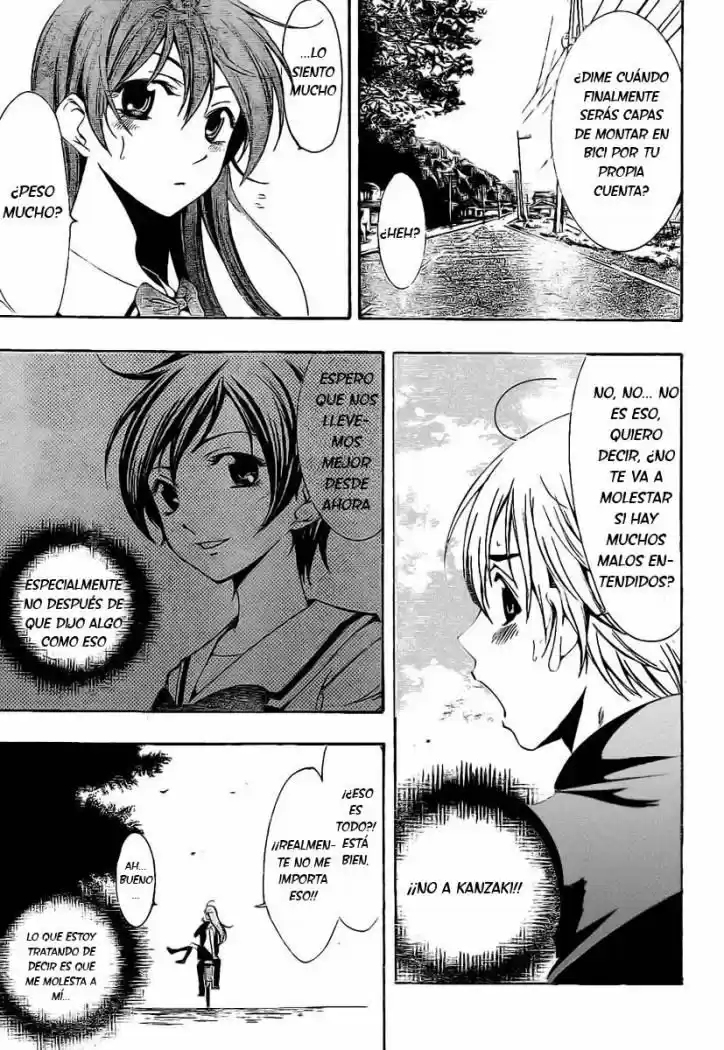 Kimi no Iru Machi (2008) - Capítulo 4 - Página 5 - LectorTMOo