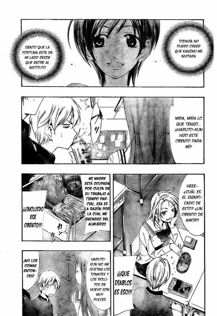 Kimi no Iru Machi (2008) - Capítulo 4 - Página 9 - LectorTMOo