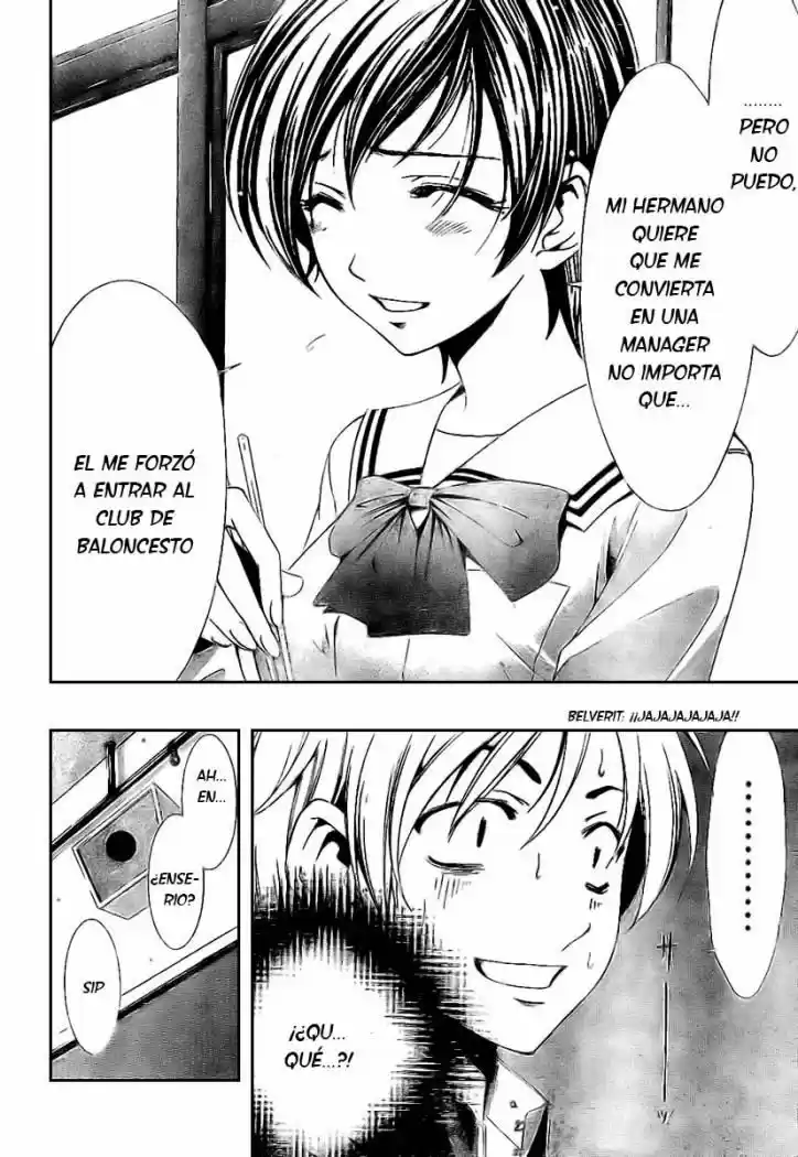Kimi no Iru Machi (2008) - Capítulo 4 - Página 12 - LectorTMOo