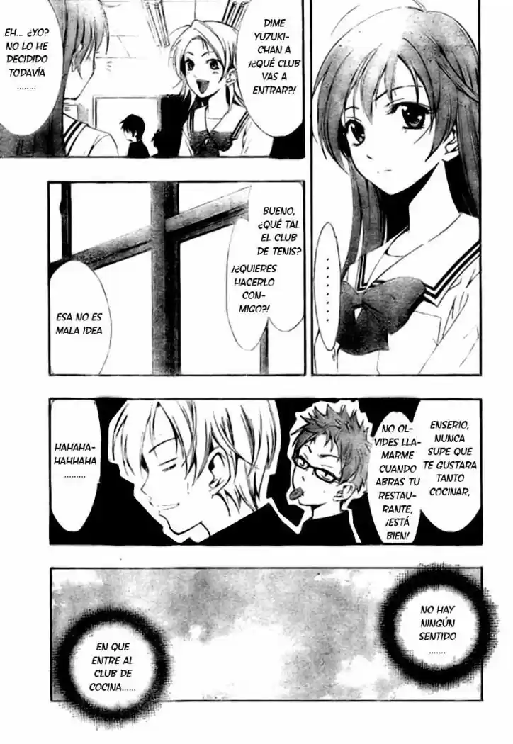 Kimi no Iru Machi (2008) - Capítulo 4 - Página 13 - LectorTMOo
