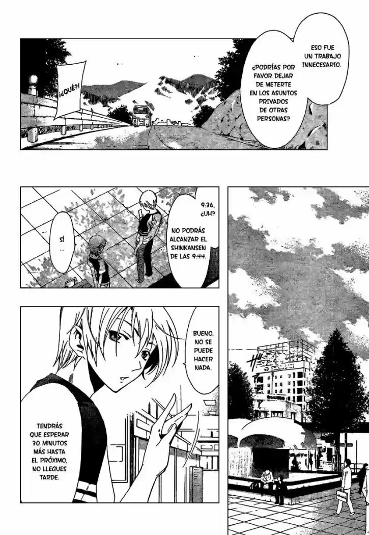 Kimi no Iru Machi (2008) - Capítulo 42 - Página 6 - LectorTMOo