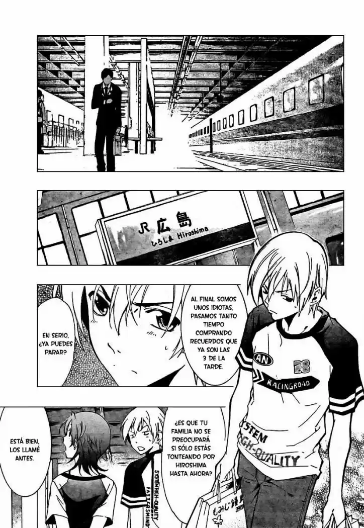 Kimi no Iru Machi (2008) - Capítulo 42 - Página 13 - LectorTMOo