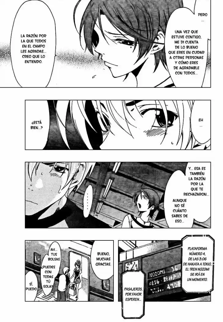 Kimi no Iru Machi (2008) - Capítulo 42 - Página 15 - LectorTMOo