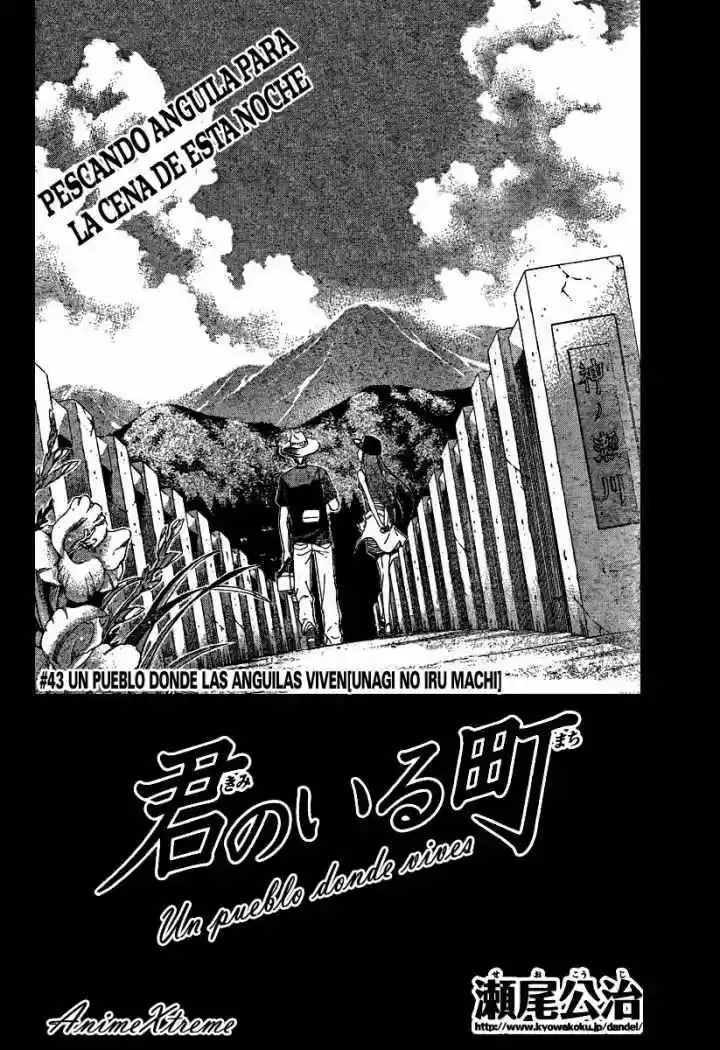 Kimi no Iru Machi (2008) - Capítulo 43 - Página 4 - LectorTMOo