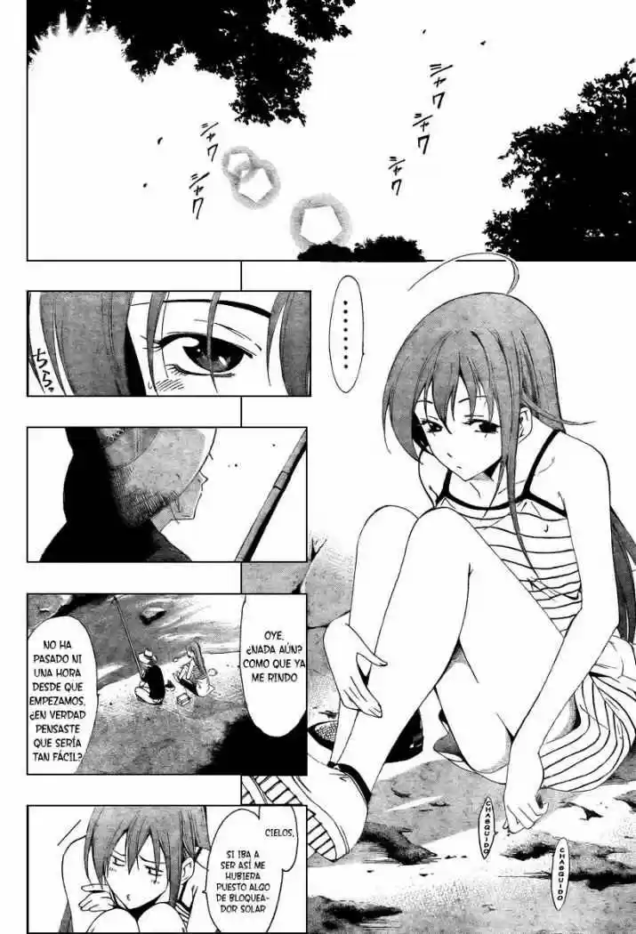 Kimi no Iru Machi (2008) - Capítulo 43 - Página 8 - LectorTMOo