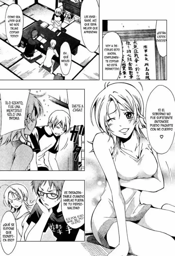 Kimi no Iru Machi (2008) - Capítulo 44 - Página 5 - LectorTMOo