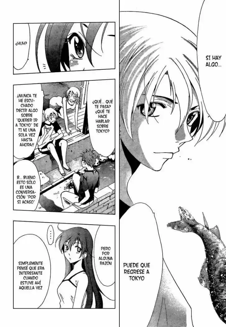 Kimi no Iru Machi (2008) - Capítulo 44 - Página 16 - LectorTMOo