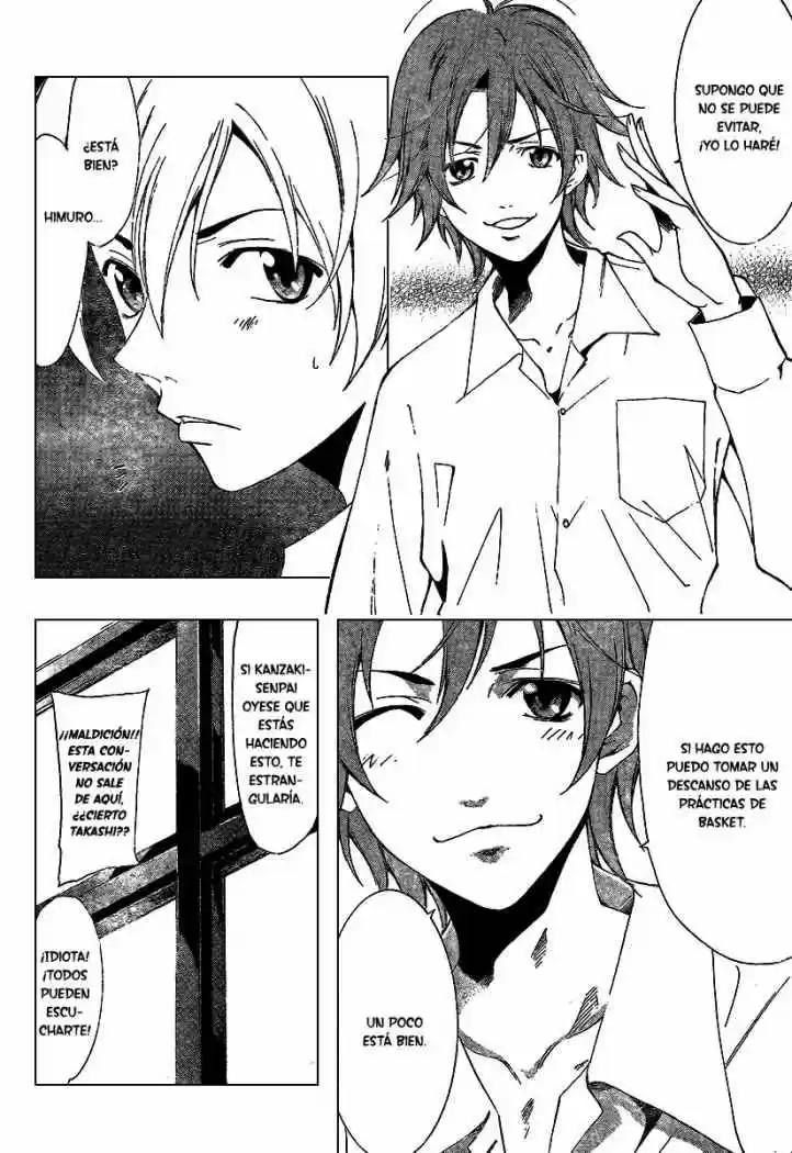 Kimi no Iru Machi (2008) - Capítulo 45 - Página 4 - LectorTMOo