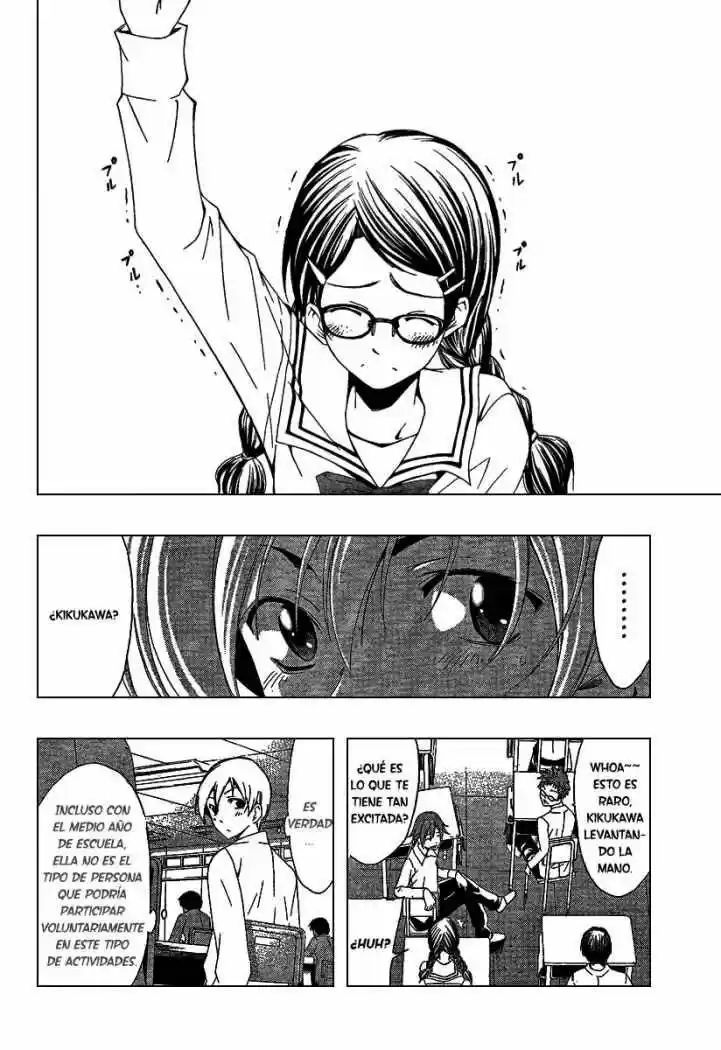 Kimi no Iru Machi (2008) - Capítulo 45 - Página 6 - LectorTMOo