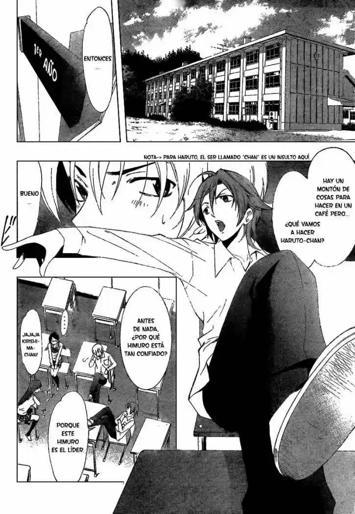 Kimi no Iru Machi (2008) - Capítulo 45 - Página 8 - LectorTMOo