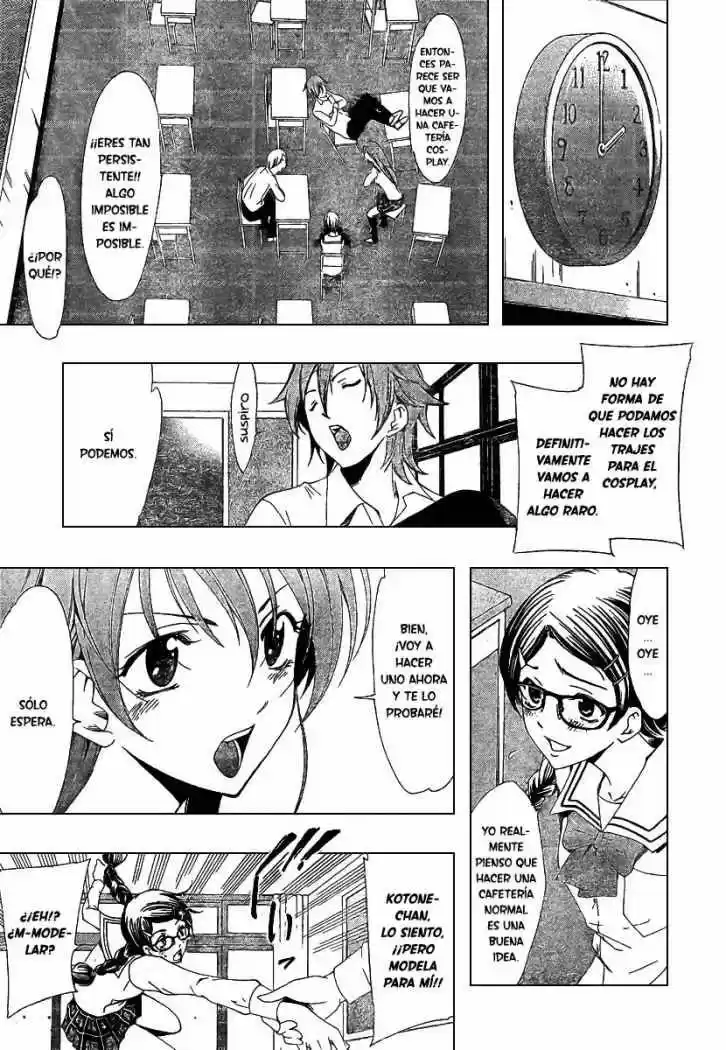 Kimi no Iru Machi (2008) - Capítulo 45 - Página 13 - LectorTMOo