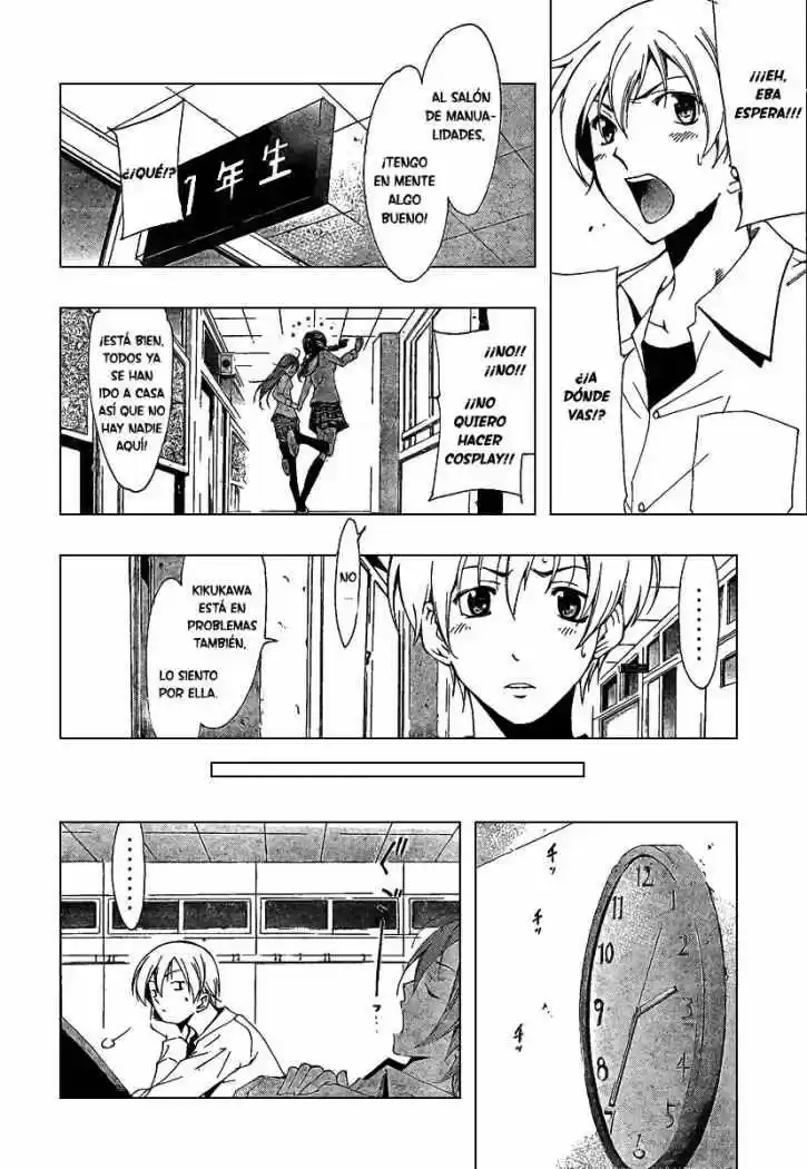 Kimi no Iru Machi (2008) - Capítulo 45 - Página 14 - LectorTMOo
