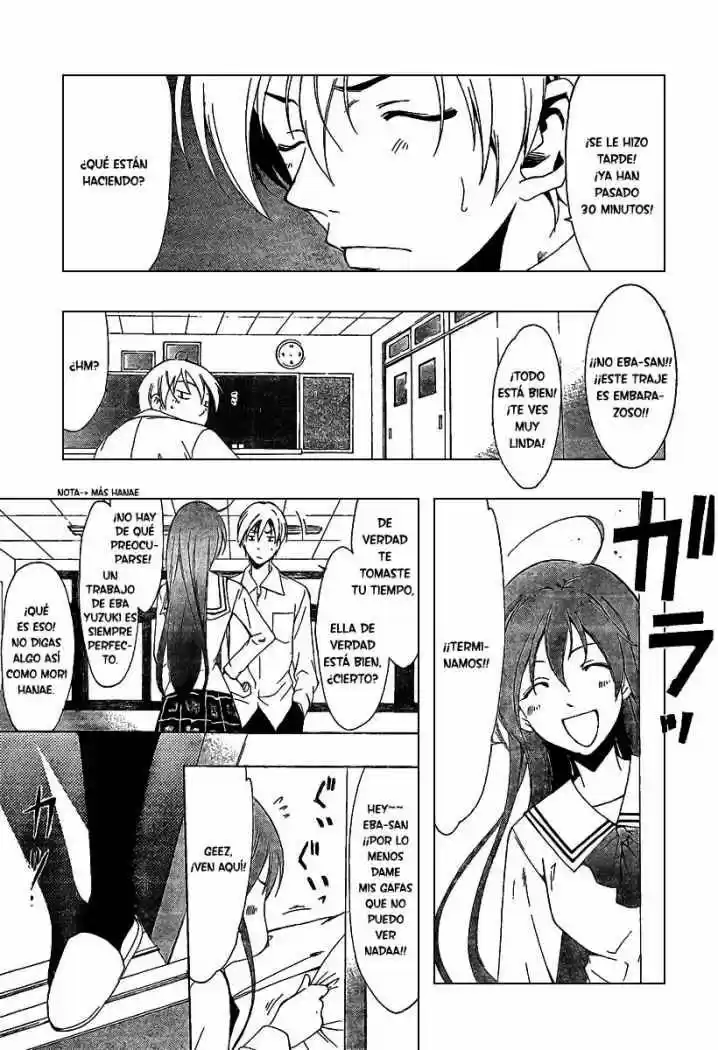 Kimi no Iru Machi (2008) - Capítulo 45 - Página 15 - LectorTMOo