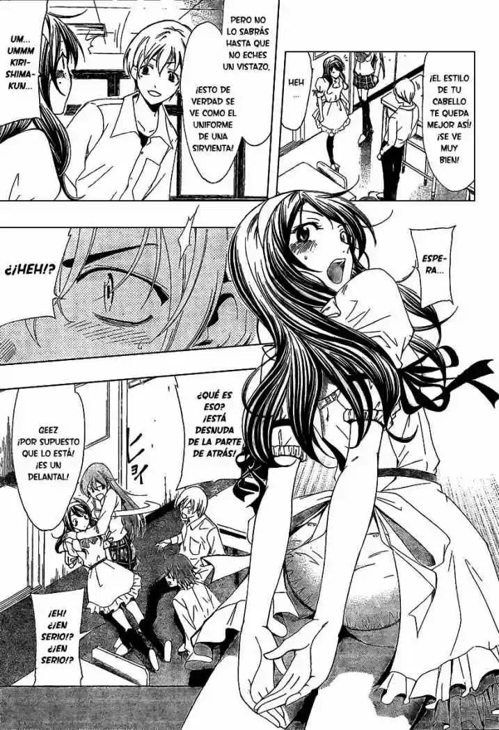 Kimi no Iru Machi (2008) - Capítulo 45 - Página 17 - LectorTMOo
