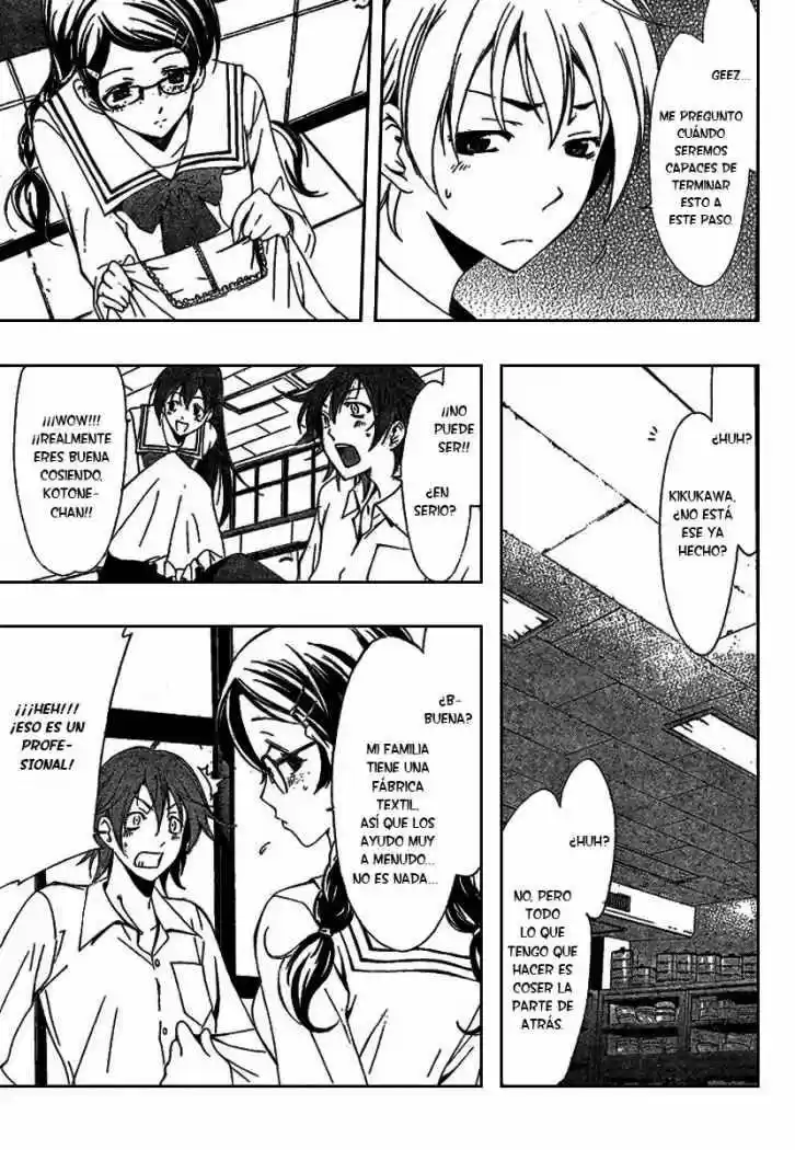 Kimi no Iru Machi (2008) - Capítulo 46 - Página 5 - LectorTMOo