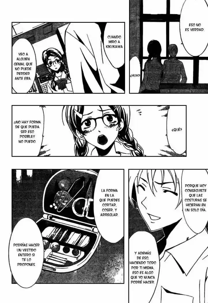 Kimi no Iru Machi (2008) - Capítulo 46 - Página 12 - LectorTMOo