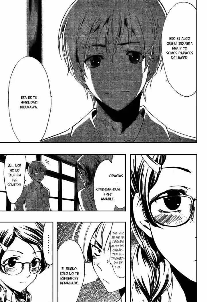 Kimi no Iru Machi (2008) - Capítulo 46 - Página 13 - LectorTMOo