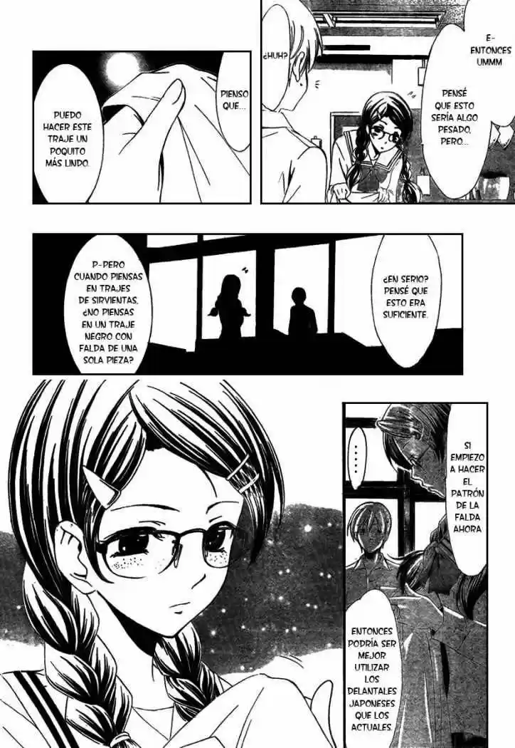 Kimi no Iru Machi (2008) - Capítulo 46 - Página 14 - LectorTMOo