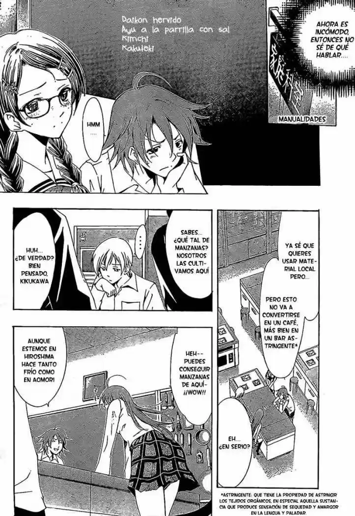 Kimi no Iru Machi (2008) - Capítulo 47 - Página 4 - LectorTMOo