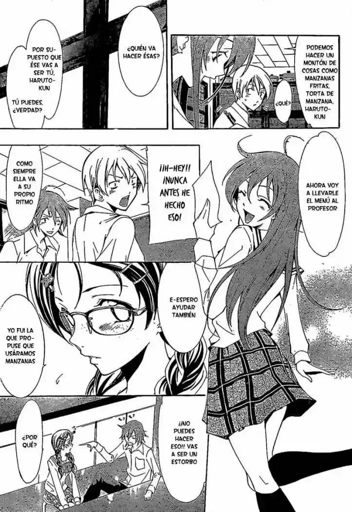 Kimi no Iru Machi (2008) - Capítulo 47 - Página 5 - LectorTMOo
