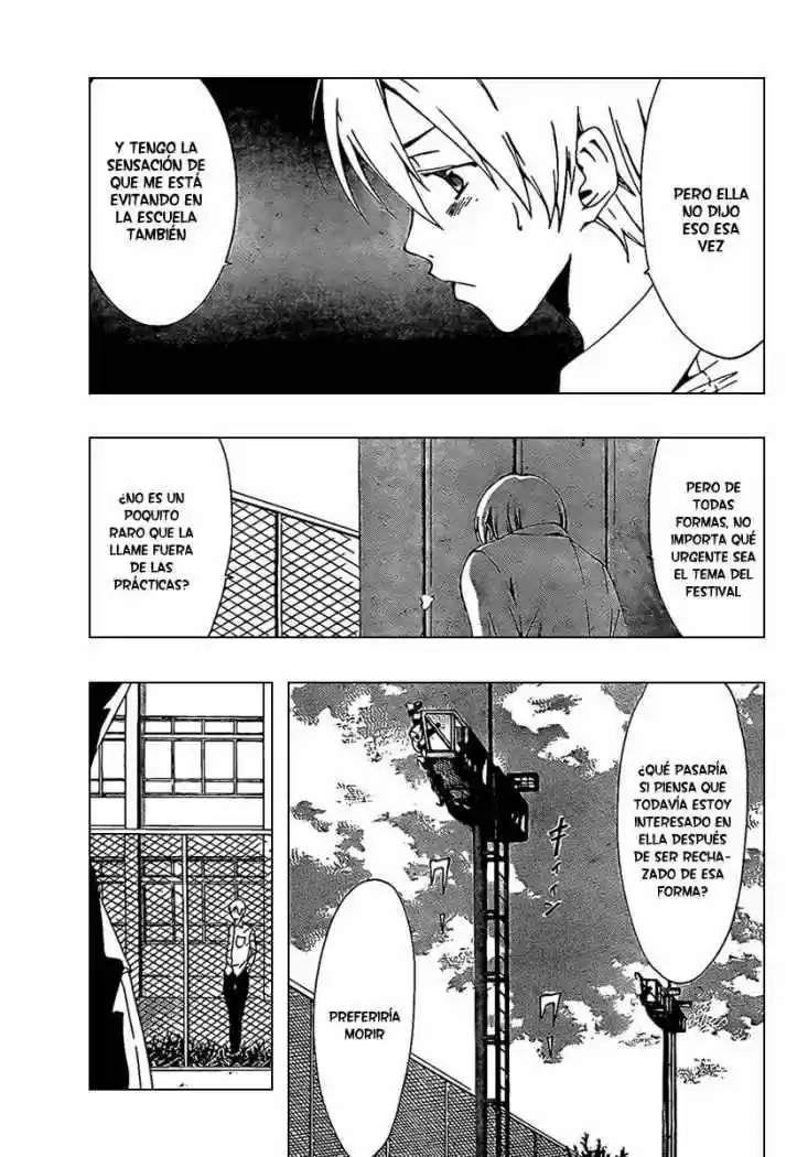 Kimi no Iru Machi (2008) - Capítulo 47 - Página 9 - LectorTMOo