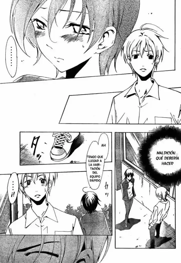 Kimi no Iru Machi (2008) - Capítulo 47 - Página 13 - LectorTMOo