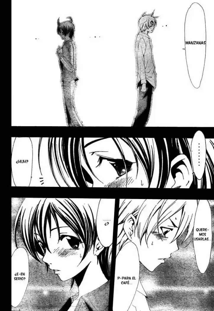 Kimi no Iru Machi (2008) - Capítulo 47 - Página 14 - LectorTMOo