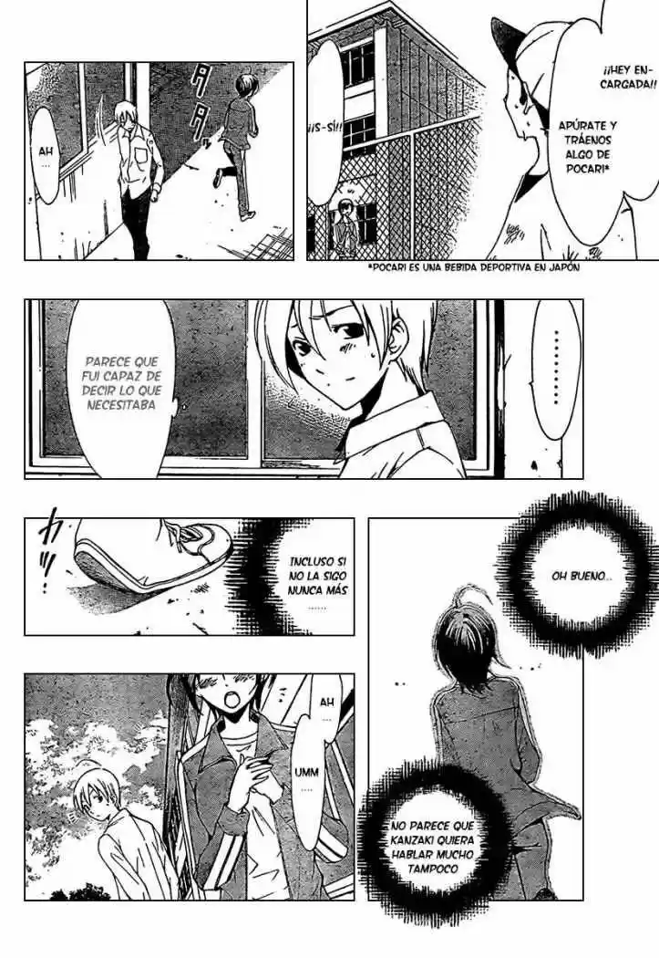 Kimi no Iru Machi (2008) - Capítulo 47 - Página 16 - LectorTMOo