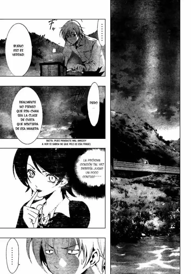 Kimi no Iru Machi (2008) - Capítulo 48 - Página 6 - LectorTMOo