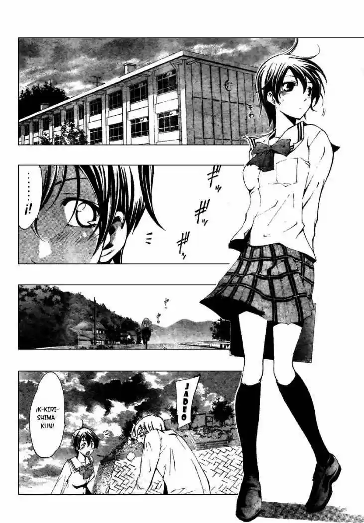 Kimi no Iru Machi (2008) - Capítulo 48 - Página 9 - LectorTMOo