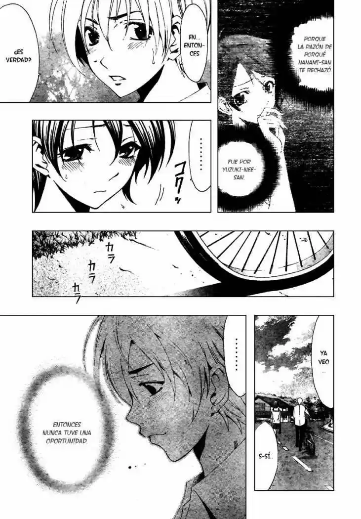 Kimi no Iru Machi (2008) - Capítulo 48 - Página 14 - LectorTMOo