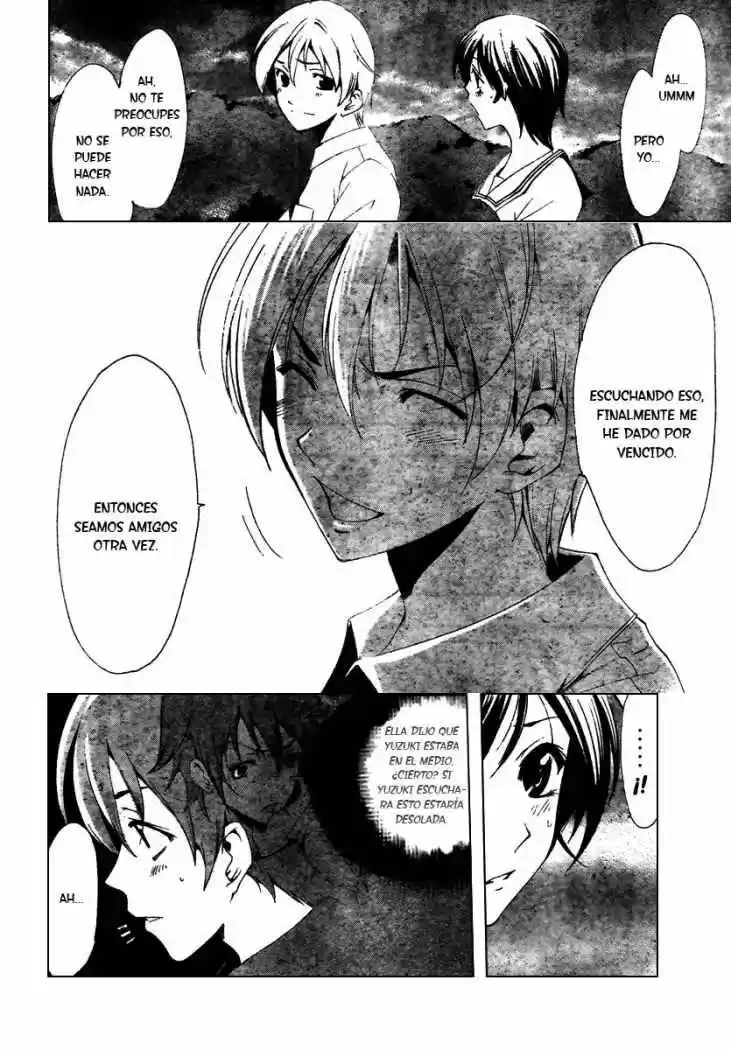 Kimi no Iru Machi (2008) - Capítulo 48 - Página 15 - LectorTMOo