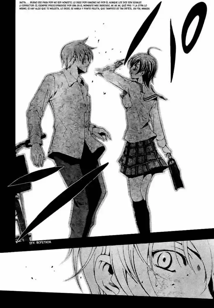 Kimi no Iru Machi (2008) - Capítulo 48 - Página 17 - LectorTMOo