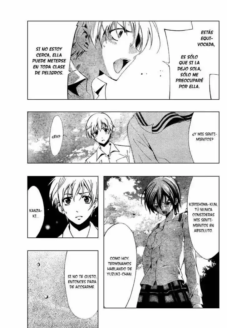 Kimi no Iru Machi (2008) - Capítulo 49 - Página 7 - LectorTMOo