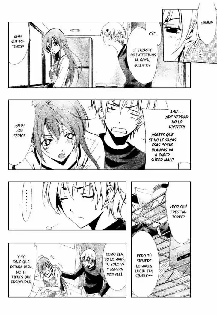 Kimi no Iru Machi (2008) - Capítulo 49 - Página 12 - LectorTMOo
