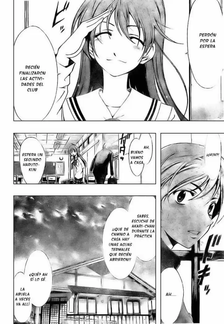 Kimi no Iru Machi (2008) - Capítulo 5 - Página 4 - LectorTMOo