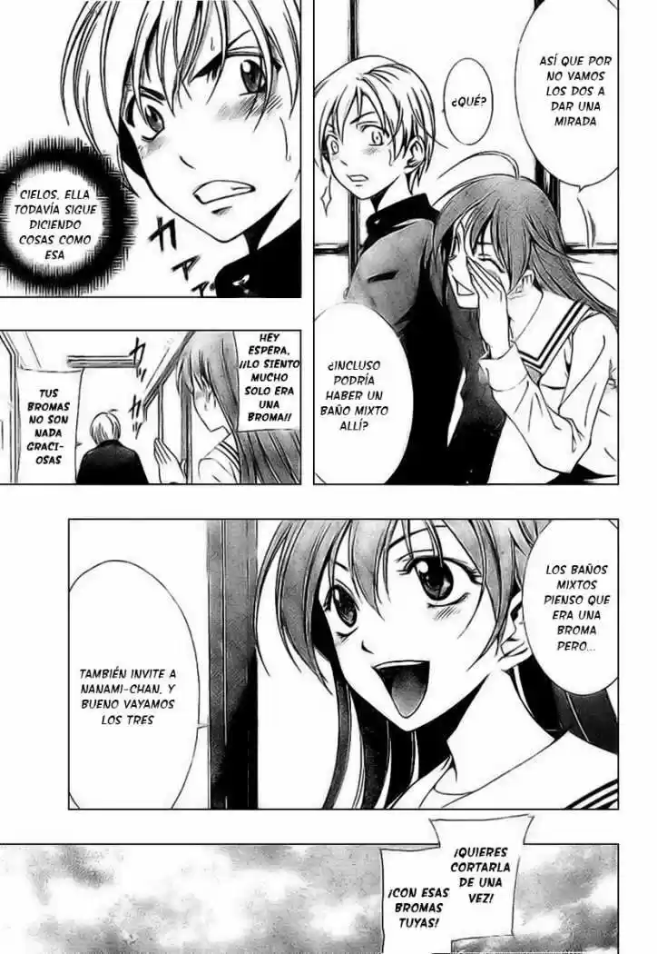 Kimi no Iru Machi (2008) - Capítulo 5 - Página 5 - LectorTMOo