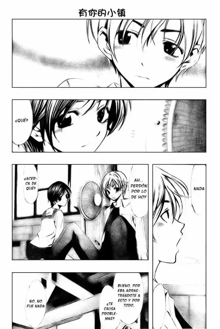 Kimi no Iru Machi (2008) - Capítulo 5 - Página 12 - LectorTMOo