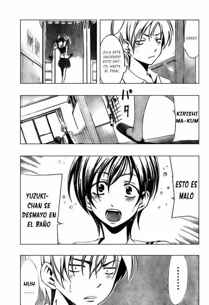 Kimi no Iru Machi (2008) - Capítulo 5 - Página 15 - LectorTMOo