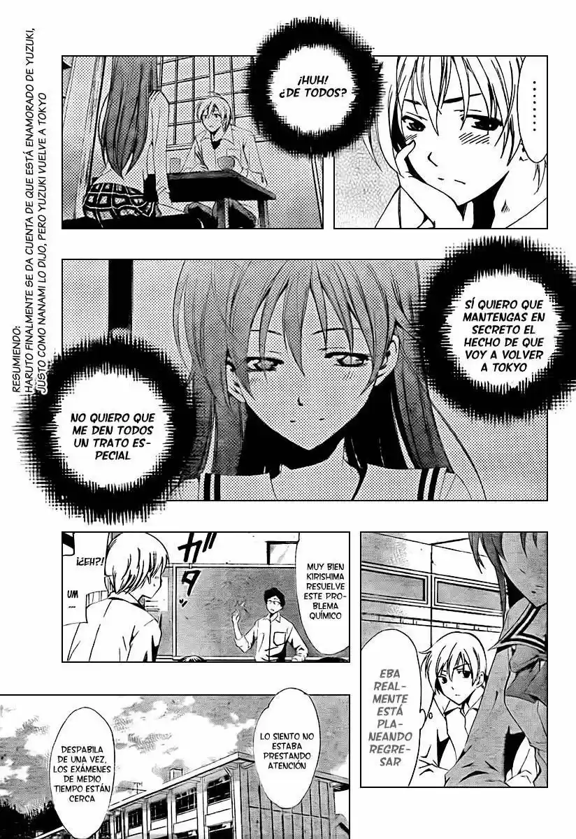 Kimi no Iru Machi (2008) - Capítulo 51 - Página 3 - LectorTMOo