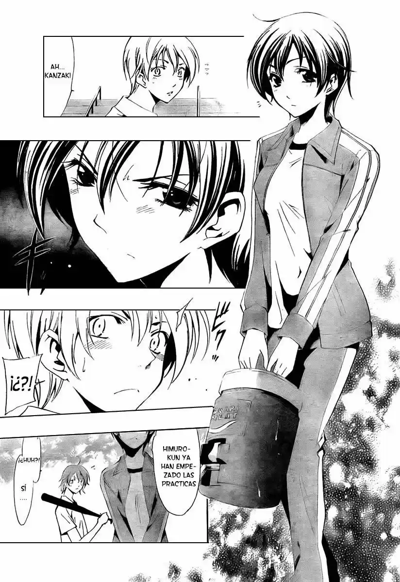 Kimi no Iru Machi (2008) - Capítulo 51 - Página 5 - LectorTMOo