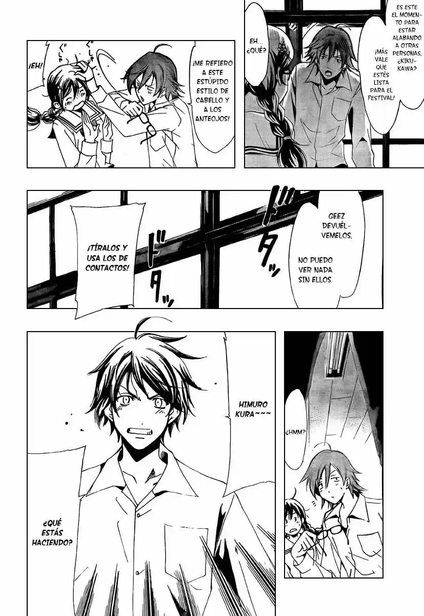 Kimi no Iru Machi (2008) - Capítulo 52 - Página 4 - LectorTMOo