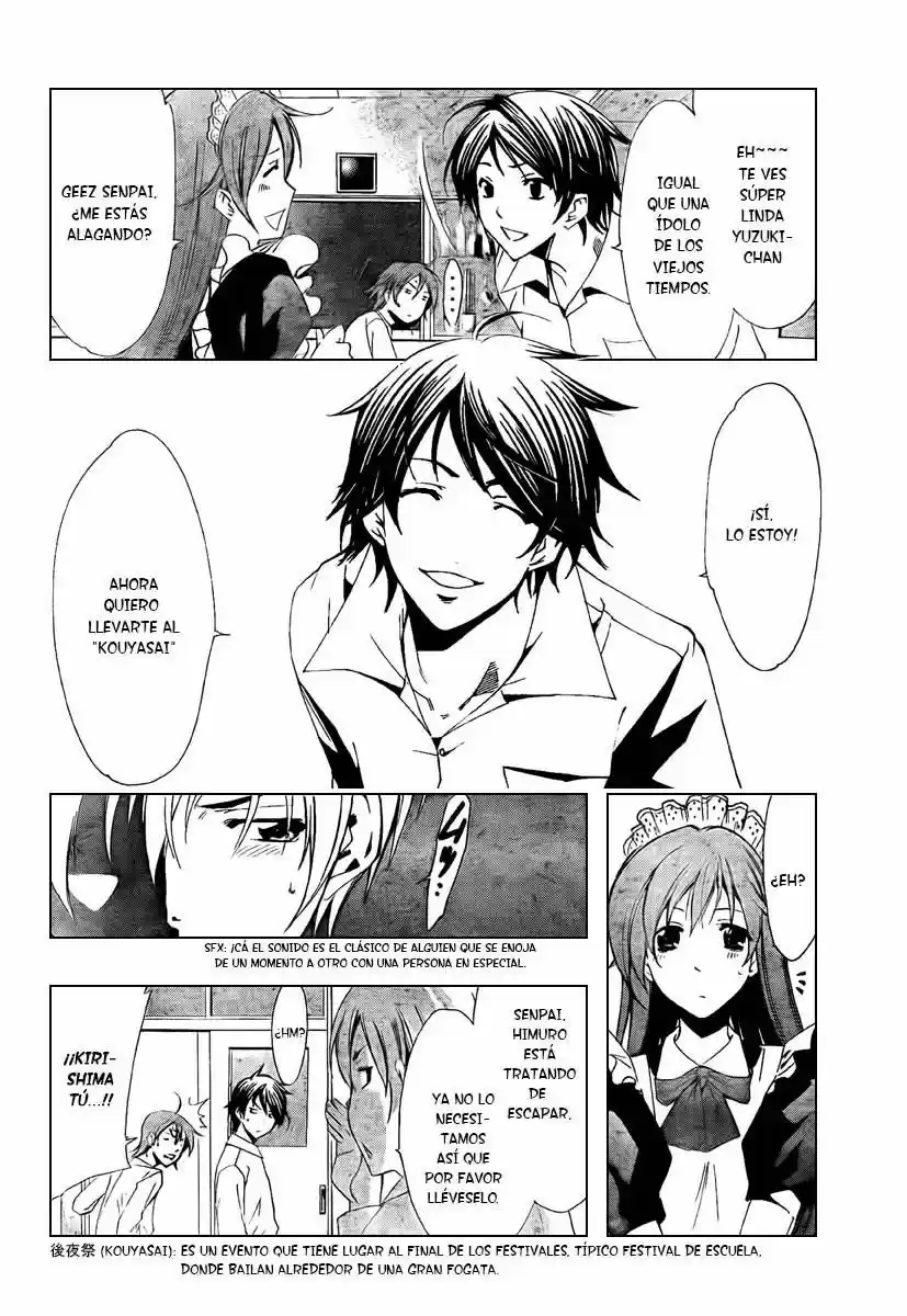 Kimi no Iru Machi (2008) - Capítulo 52 - Página 6 - LectorTMOo