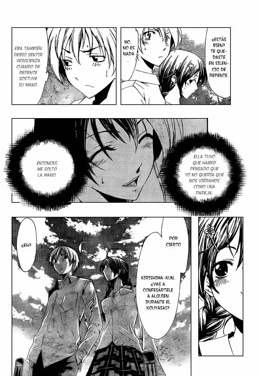 Kimi no Iru Machi (2008) - Capítulo 52 - Página 14 - LectorTMOo