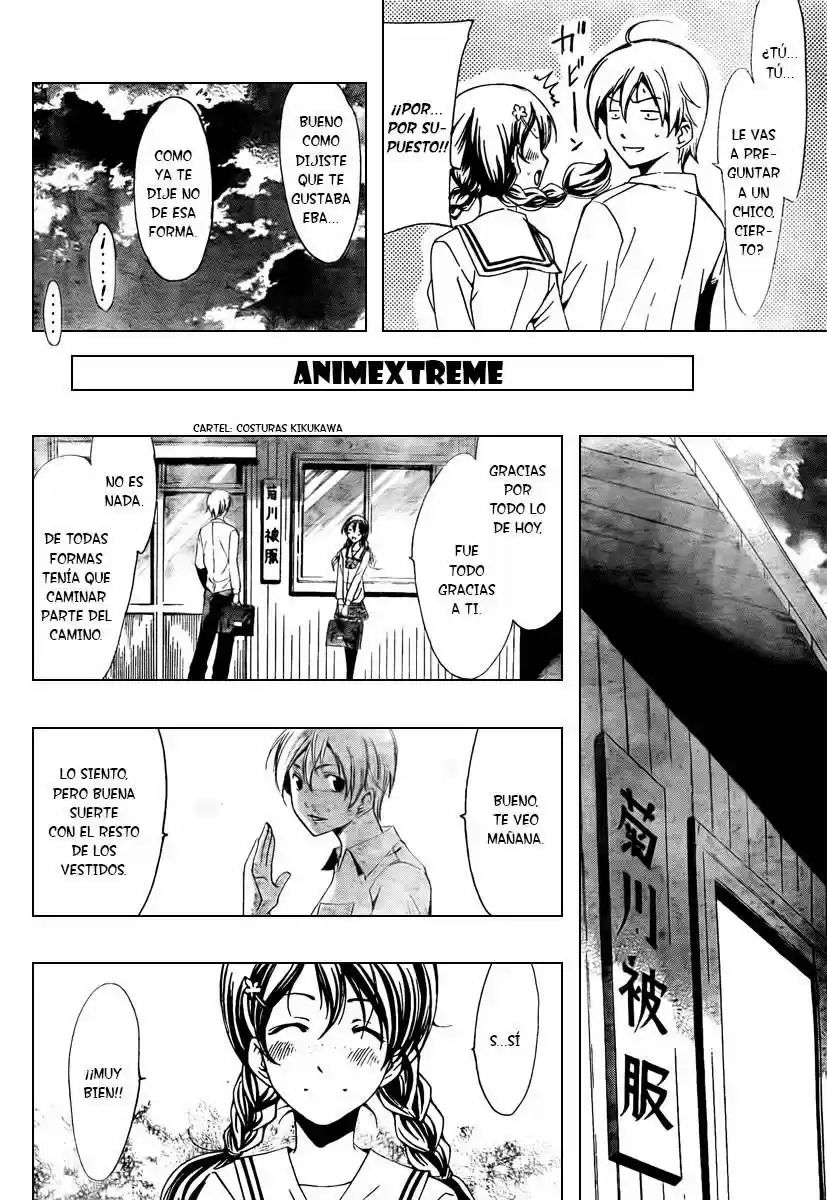 Kimi no Iru Machi (2008) - Capítulo 52 - Página 16 - LectorTMOo