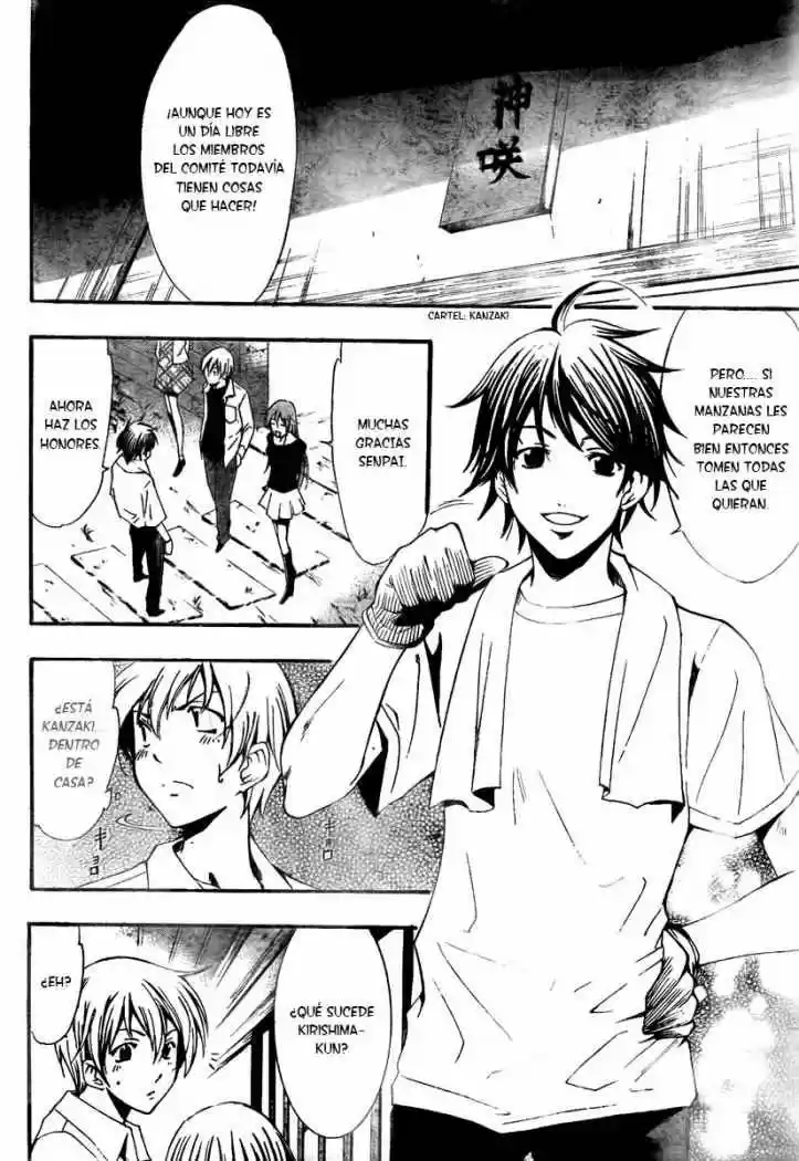 Kimi no Iru Machi (2008) - Capítulo 53 - Página 4 - LectorTMOo