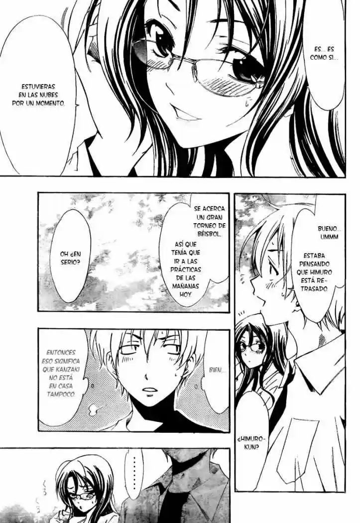 Kimi no Iru Machi (2008) - Capítulo 53 - Página 5 - LectorTMOo